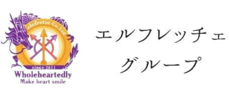 東習志野中央整骨院
